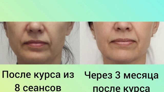 ТИПЫ СТАРЕНИЯ И, КАК С НИМИ БОРОТЬСЯ?