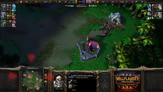 ПОЗДНЯЯ БАЗА И ИГРА ЧЕРЕЗ РИФЛА: Warcraft 3 Reforged смотреть онлайн