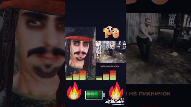 🔥Шашлычный гимн🔥/𝔐ℑ𝔛/🔥