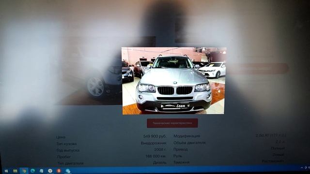 Как РАЗВОДЯТ в АвтоСалонах СПБ 21.03.22. Не Ведитесь!!! смотреть онлайн