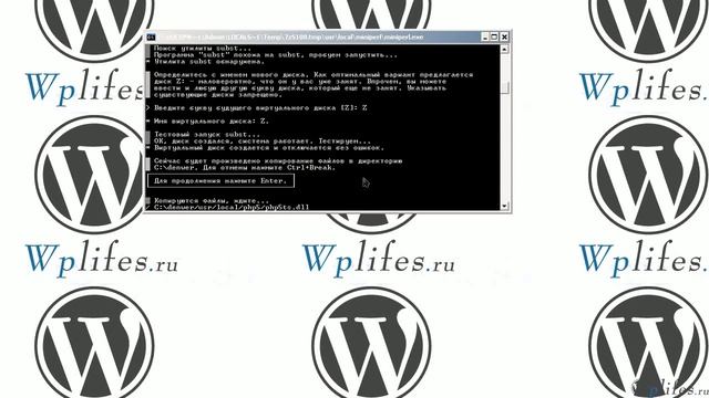 Урок 1. Установка Denwer на локальный компьютер смотреть онлайн