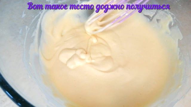 Панкейки с шоколадной начинкой. Воздушные, мягкие, с вытекающим шоколадом. Вкуснятина!