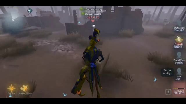 IDENTITY V: Prospector vs Ripper (5 Cipher Kite) смотреть онлайн