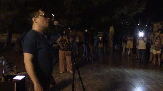 Степан Гончаренко - Клён (Синяя Птица) кавер , Гурзуф , набережная им. Пушкина