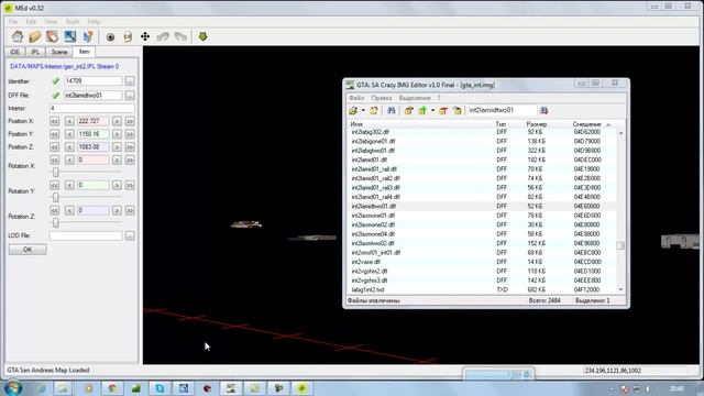 Интерьер в 3Ds MAx