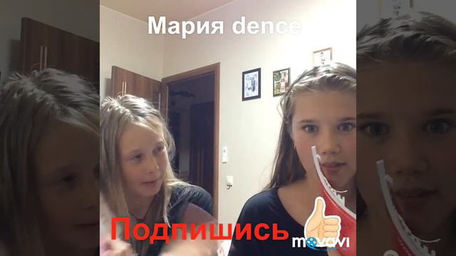 Пять вопросов челлендж смотреть онлайн