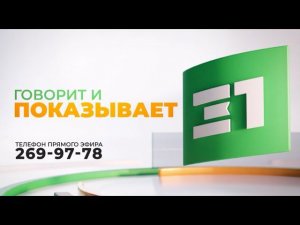 Частное образование сегодня: законы, программы и фигура учителя. Нужны ли частные школы?