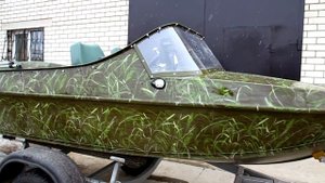 Модернизация корпуса лодки «НЕМАН-2»