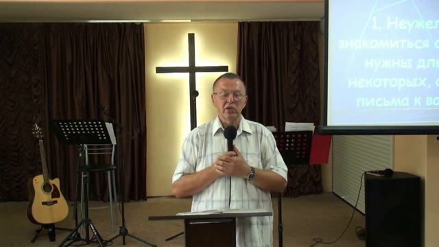 Служение Святого Духа - Олег Усатюк 27.06.2021 смотреть онлайн