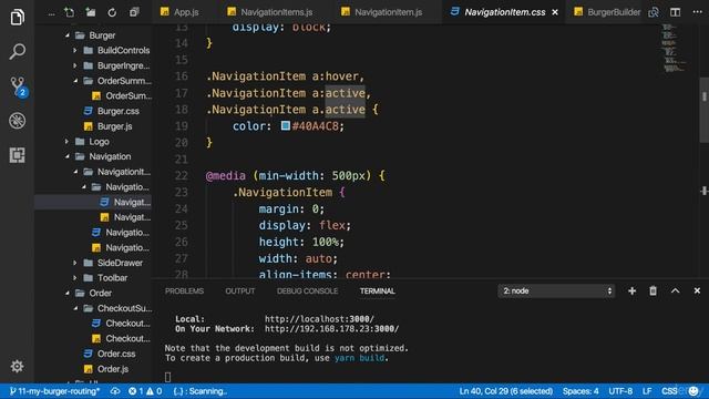 210 Implementing Navigation Links смотреть онлайн