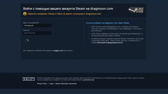 БЕСКОНЕЧНЫЙ БАЛАНС НА DRAKEMOON? РОКОВАЯ ОШИБКА АДМИНИСТРАТОРА САЙТА смотреть онлайн