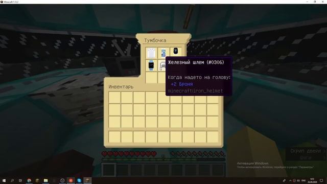 выживание в алмазном доме где живёт утёнок смотреть онлайн