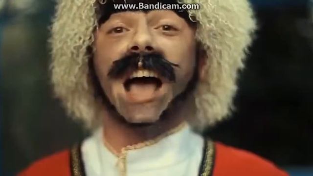 Песня "За тебя калым отдам".