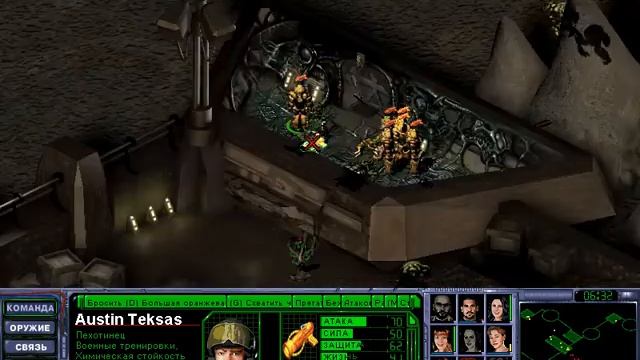 Enemy Infestation - Эпизод - 22 - Удар [13:48] смотреть онлайн