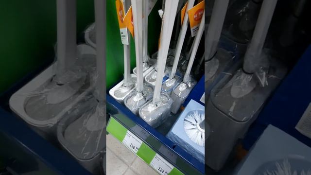 #россия #ростовскаяобласть #fixprice #продвижение  #обзор #фикспрайс #фикспрайсобзор