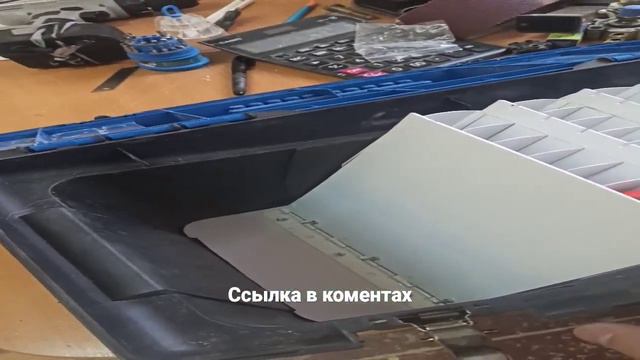 ящик под воблеры не плогиат сам придумал смотреть онлайн