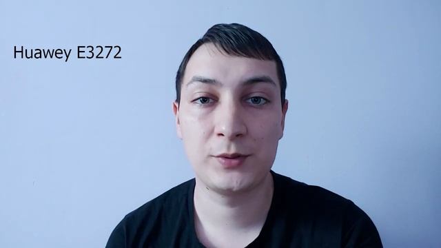 Как увеличить скорость интернета и повысить его качество