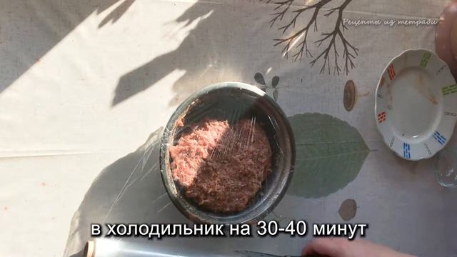 Мясной хлеб (2 варианта) - проще, чем колбаса, вкуснее, чем котлеты