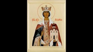 СВЯТАЯ МУЧЕНИЦА ЛЮДМИЛА, КНЯГИНЯ ЧЕШСКАЯ.