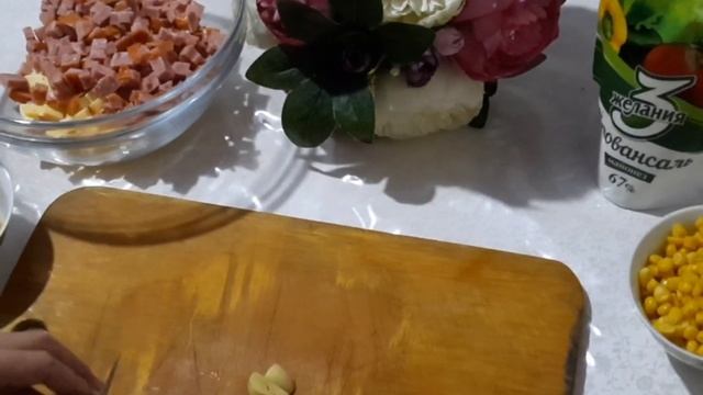 Очень ВКУСНЫЙ Салат Без Косточек. Легкий салат за 2 мин