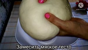 УНИВЕРСАЛЬНОЕ ДРОЖЖЕВОЕ ТЕСТО для пиццы, пирожков беляшей, хлеба и т д