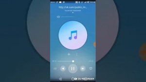 Самый сильный бас во всём мире