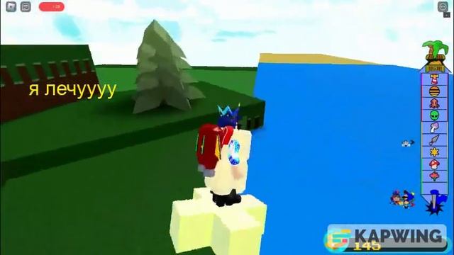 как получить много золота. смотреть онлайн