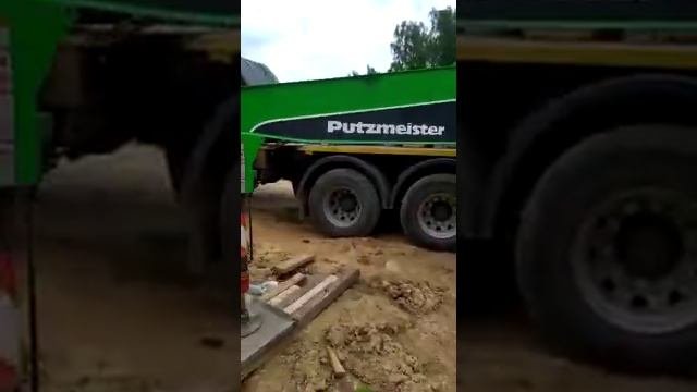 Бетон купить