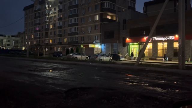 Трафик вечер РО, г. Ростов-на-Дону, ул. Тружеников, 82/6 смотреть онлайн