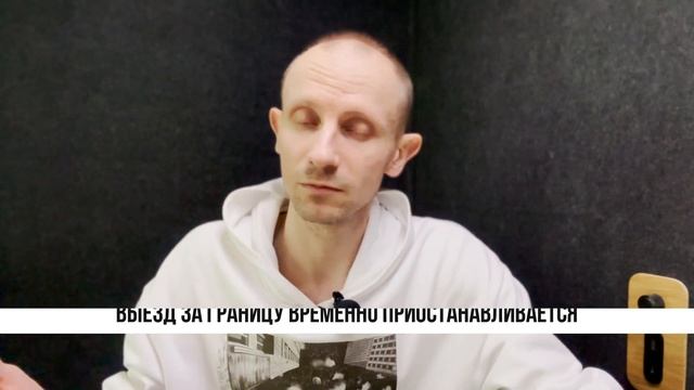 ОТВЕТСТВЕННОСТЬ ЗА НЕЯВКУ В ВОЕНКОМАТ ПО ПОВЕСТКЕ В 2023 ГОДУ