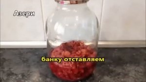 Компот из малины