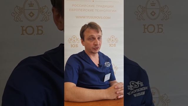 Как самостоятельно определить диастаз?