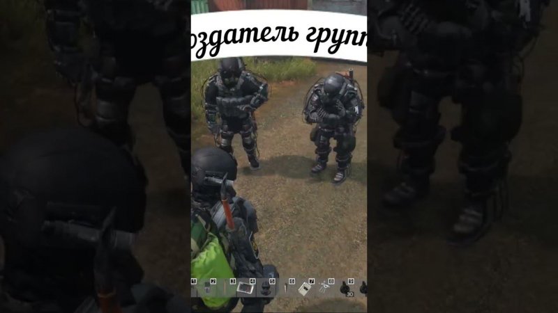 DayZ полное видео на канале