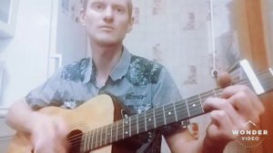 Кукрыниксы- Ты для меня ничего не значишь (Cover)