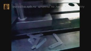 Вырубка уголка по замкнутому контуру