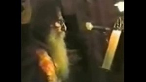 Православный исихазм