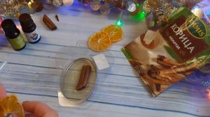 Восковое (флорентийское) саше / Новогоднее арома саше