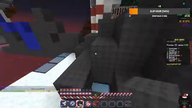 Стрим по роблоксу и майнкрафту вместе с листиком, и собираем на подарочек ☃❄ (0_2vspx ) смотреть онлайн