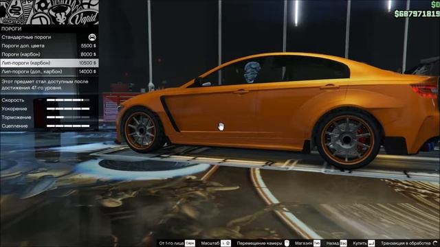 GTA Online - Ocelot Jugular (Jaguar XE SV Project 8) смотреть онлайн