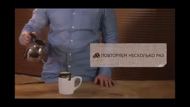 Кофе Armelle с грибом Рейши. АРОМАТЫ ФРАНЦИИ. смотреть онлайн