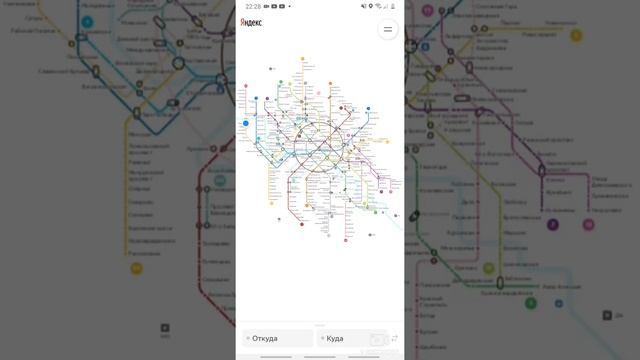 станции метро.1: Охотный ряд смотреть онлайн