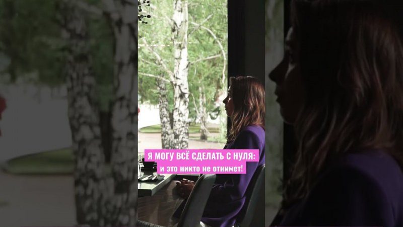 ЕСЛИ ЗАВТРА МЫ ПРОСНЕМСЯ и не будет ничего  #shorts #утреннийподкаст #интервью #утренняямотивация