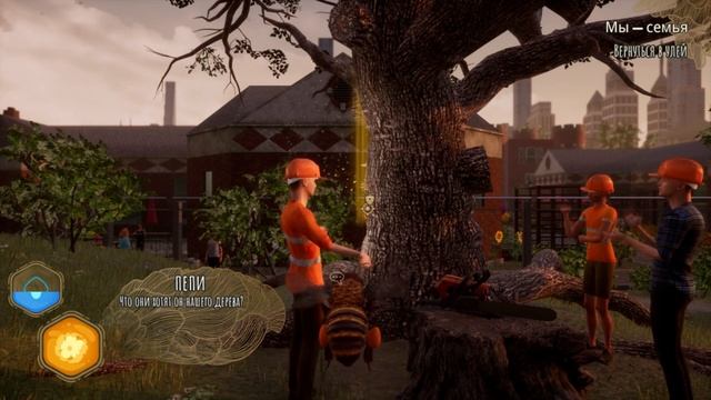 КАК СТАТЬ ПЧЕЛОЙ ➤  Bee Simulator ➤ СИМУЛЯТОР ПЧЁЛ