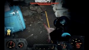 Fallout 4 Убежище 81, находим пупс "Медицина"