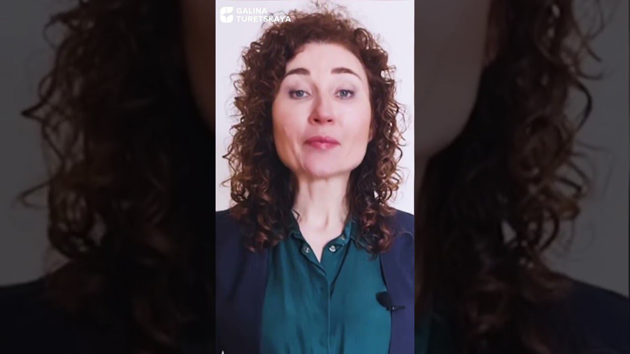 Практика "Как снизить уровень тревоги" смотреть онлайн