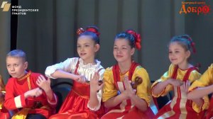 170 Ансамбль "ЛОЖКАРИ"