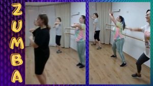ZUMBA для взрослых