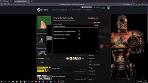 КАК СНЯТЬ VAC БАН В КС ГО 2023 ГОДУ    ПРОСТОЙ СПОСОБ СНЯТИЯ ВАК БАНА!