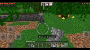 Minecraft новая версия 30 серия обустройство жил площади прохождение на русском