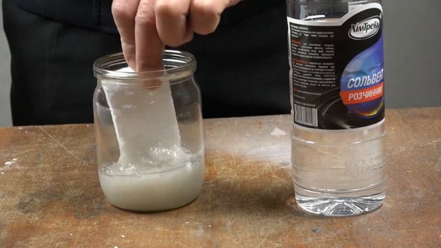 ЛАК из ПЕНОПЛАСТА. СОВЕТЫ САМОДЕЛЬЩИКА. Эксперимент. смотреть онлайн